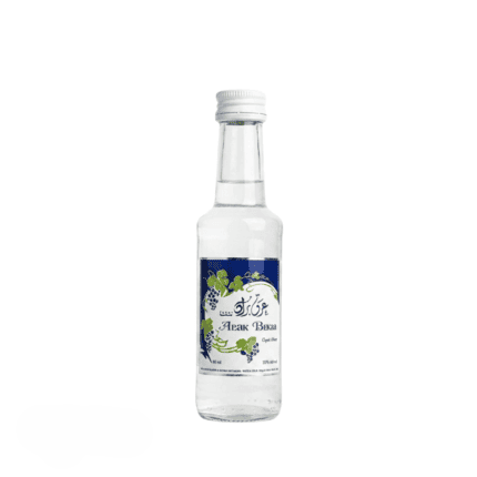 Arak Brun 5cl